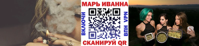 Где можно купить наркотики Люберцы Марихуана  A-PVP  ГАШ 