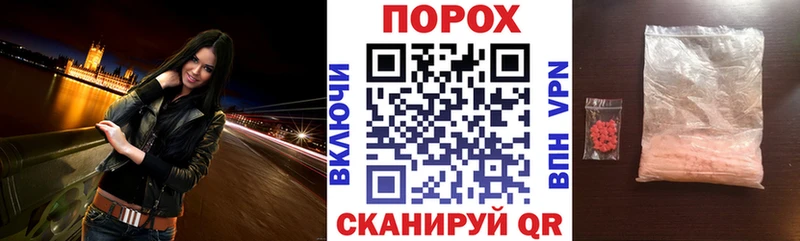 АМФ VHQ  Люберцы 