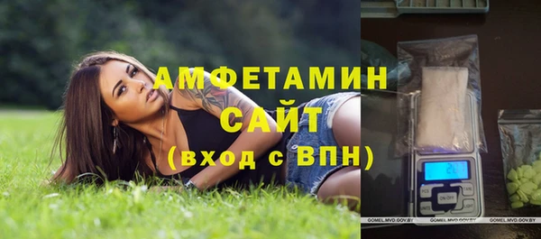 кокаин колумбия Верхнеуральск