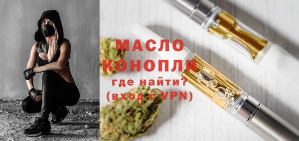 кокаин Верхний Тагил