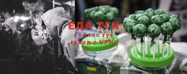 кокаин колумбия Верхнеуральск