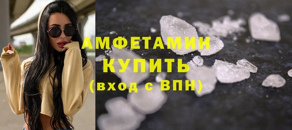 кокаин колумбия Верхнеуральск