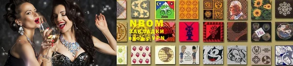 кокаин колумбия Верхнеуральск