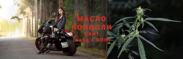 кокаин колумбия Верхнеуральск