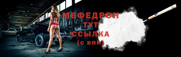 марки nbome Верея