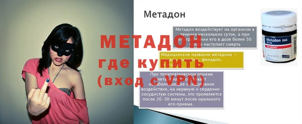 кокаин колумбия Верхнеуральск