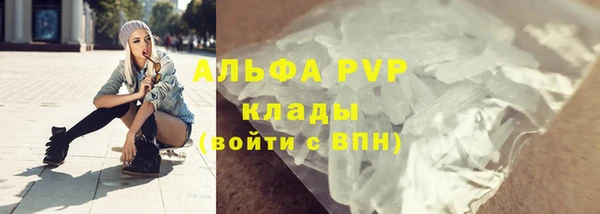 кокаин Верхний Тагил