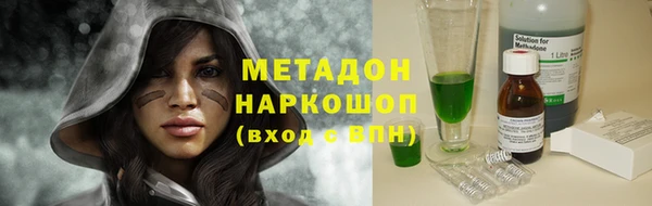 кокаин Верхний Тагил