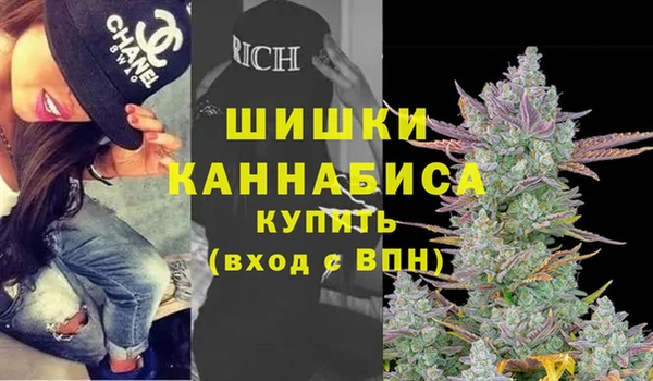 кокаин Верхний Тагил