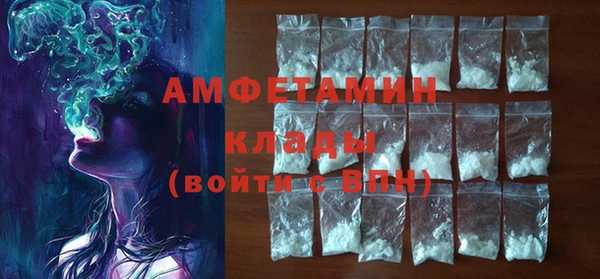 кокаин Верхний Тагил