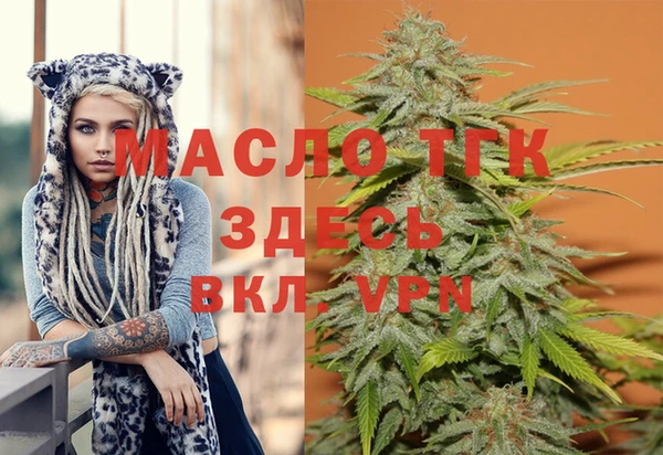 марки nbome Верея