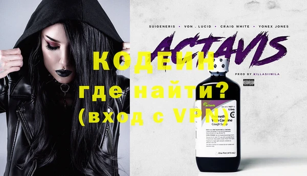 кокаин колумбия Верхнеуральск