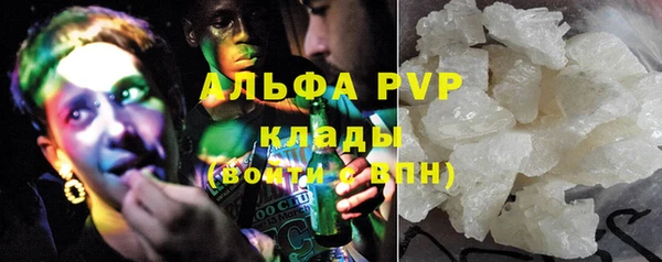 марки nbome Верея