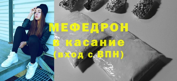 кокаин Верхний Тагил