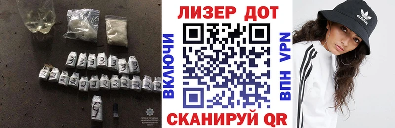 Лсд 25 экстази кислота  Люберцы 