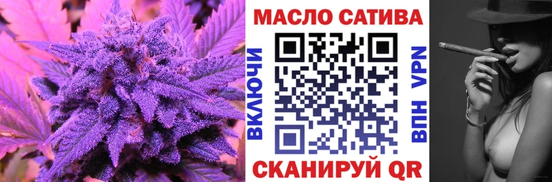 как найти закладки  Люберцы  OMG   Дистиллят ТГК гашишное масло 